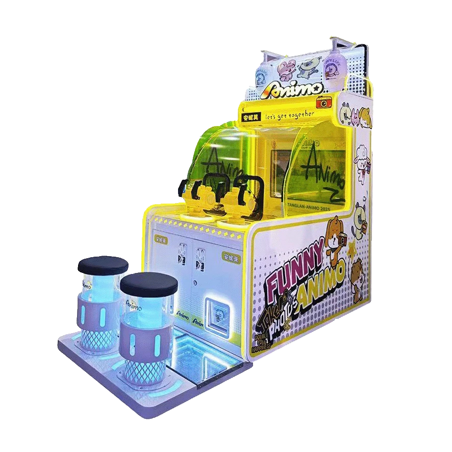 Arcade Ball Shooter