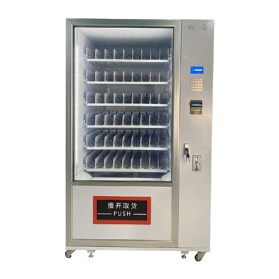 Refrigerated Vending Machine 54 Slots