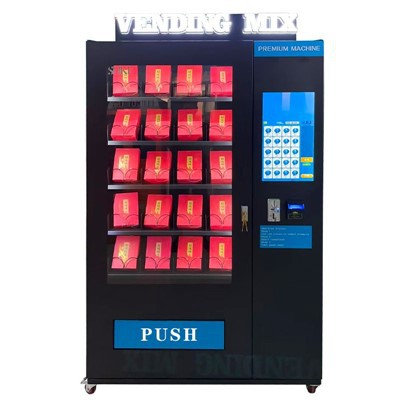 Self{0}}Vending Machine