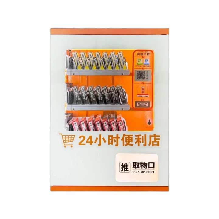 Naka-wall-Vending Machine